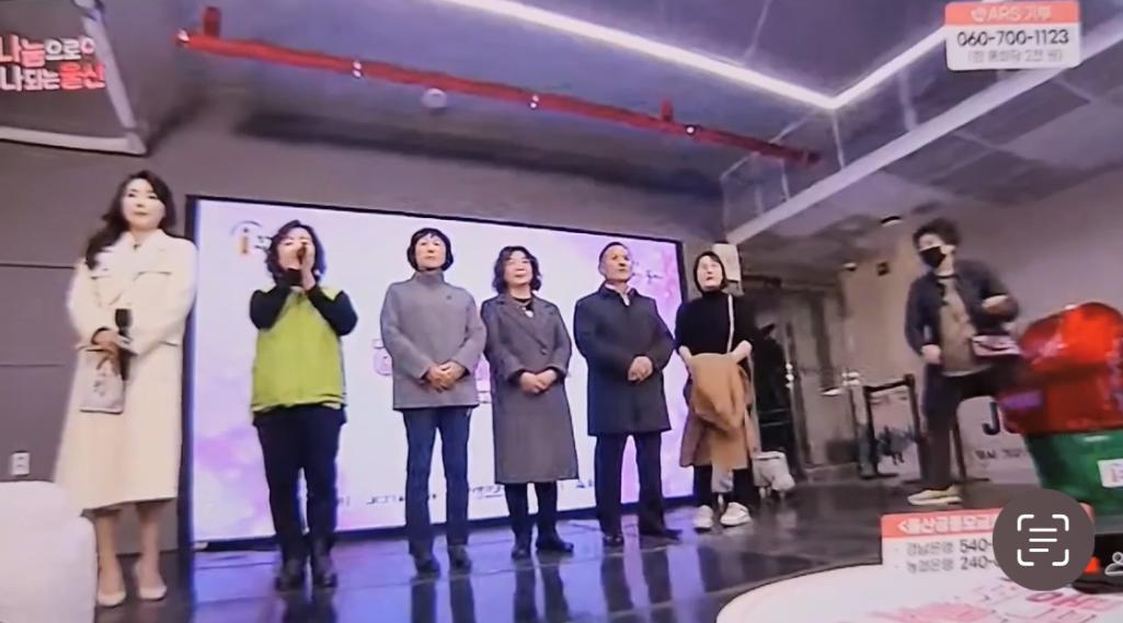 (22.12.7.) 지역사회보장협의체 희망2023 나눔캠페인 참여