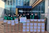 ('22.1.20.) 염포동새마을협의 ·부녀회 라면 전달식