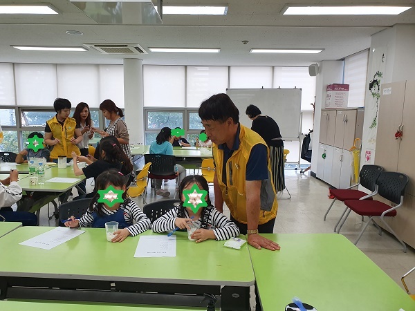 우리 동네 탐험대(농소1동 지역사회보장협의체)