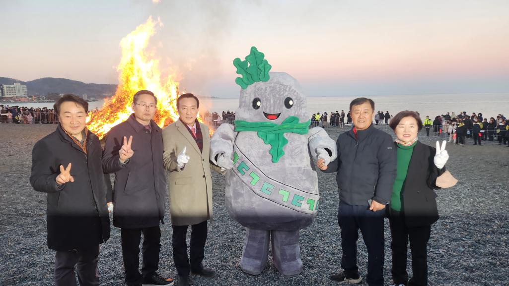 2023. 2. 5. 북구 보름맞이 달집 태우기