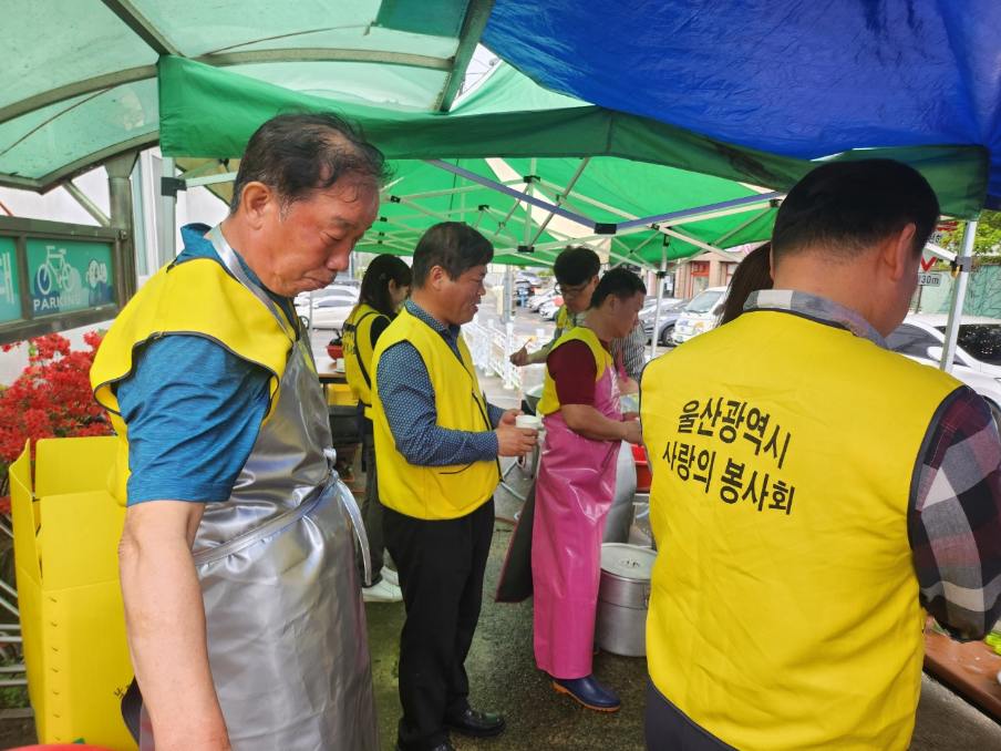 (24. 4. 21.)울산광역시 사랑의 봉사회, 냉천경로당 짜장면 나눔 봉사