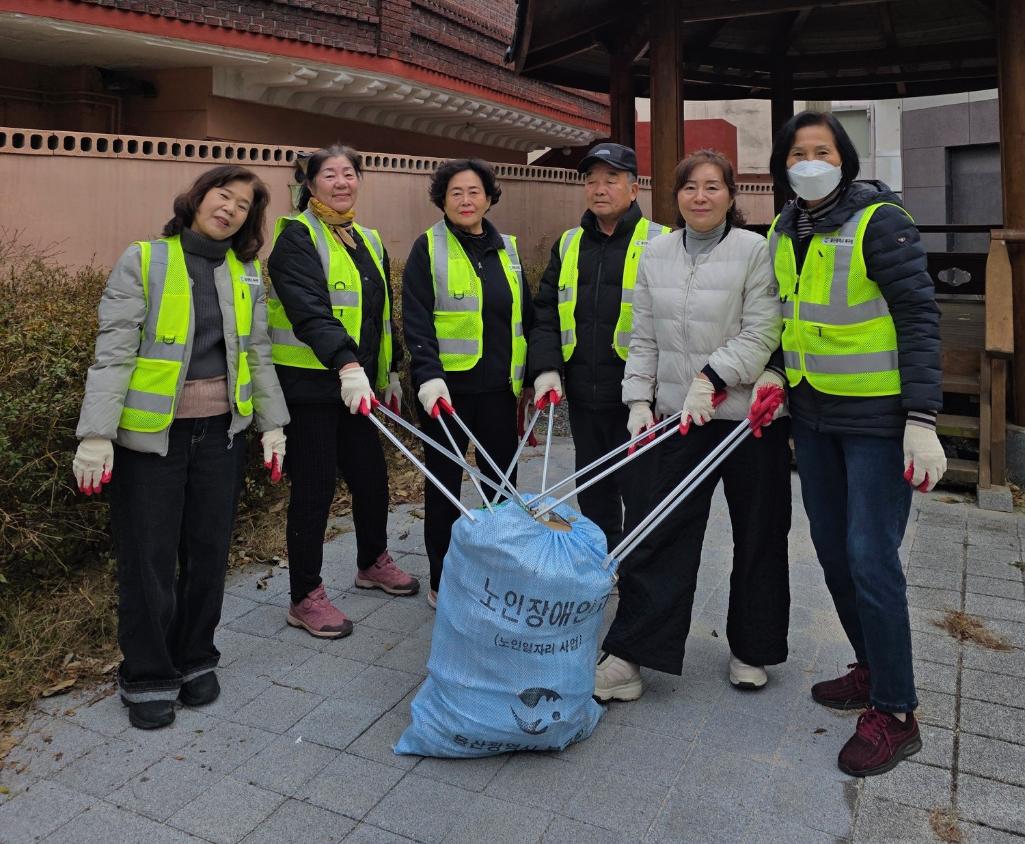('25. 12. 19.) 염포동 통장회, 무단투기 단속 및 환경정비