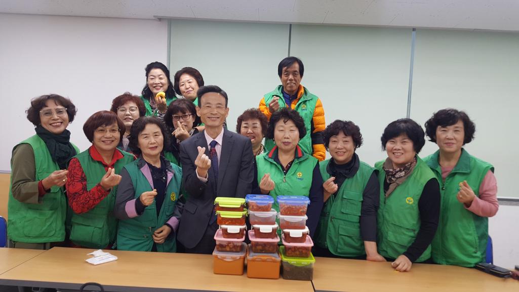 농소1동 새마을회원 독거노인 반찬나눔 행사