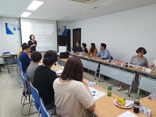 찾아가는 컨설팅(농소1동 지역사회보장협의체)