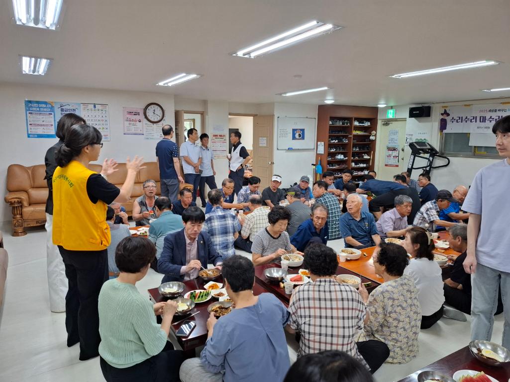 ('25. 7. 8.) 염포동여성자원봉사회, 상떼빌경로당 짜장데이