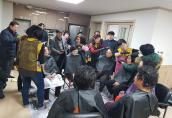 염포동지역사회보장협의체 