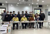 (22.3.23.) 북구 주민자치회장 협의회의 개최(소금포역사관)