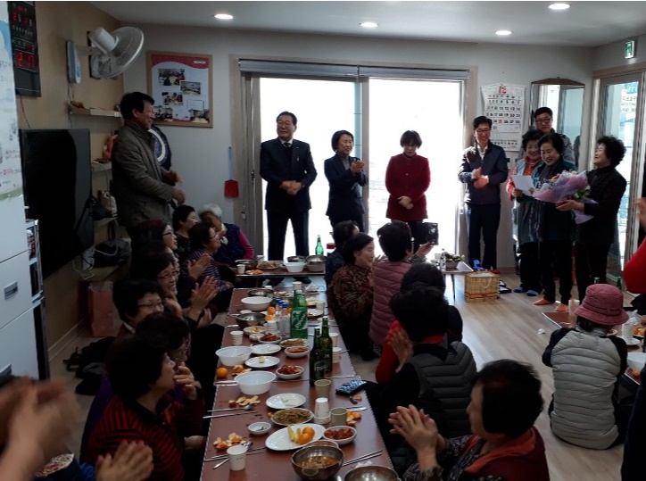 오치골경로당 총회 개최