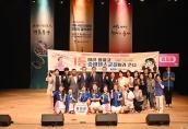 ('24. 7. 15.) 2024년 동아리경연대회