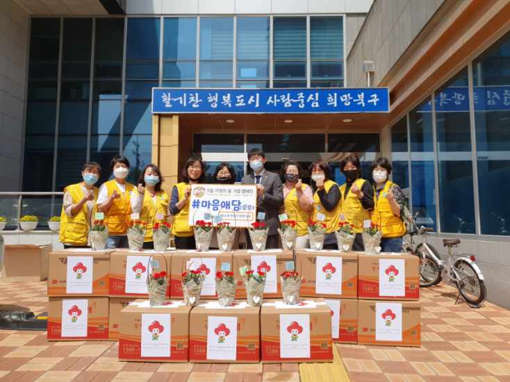 여성자원봉사회, 어르신 15명 대상으로 사랑나눔상자 전달