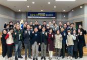 제3기 효문동 주민자치회 임시회의 개최