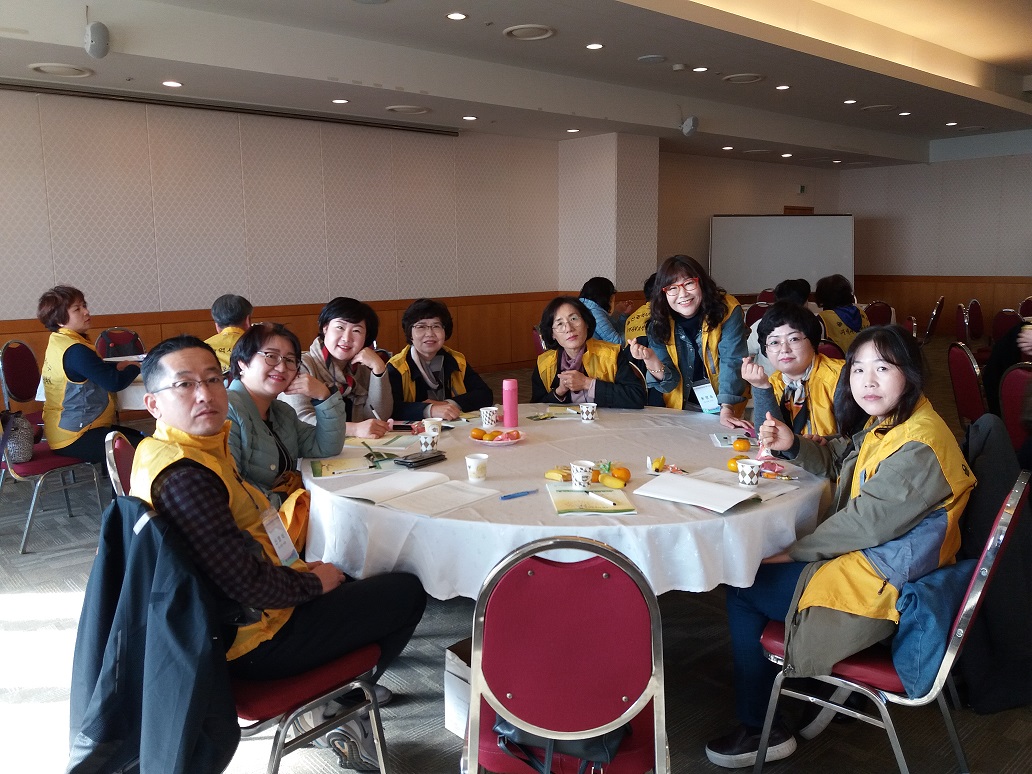 2018년 울산 북구 지역사회보장협의체 워크숍