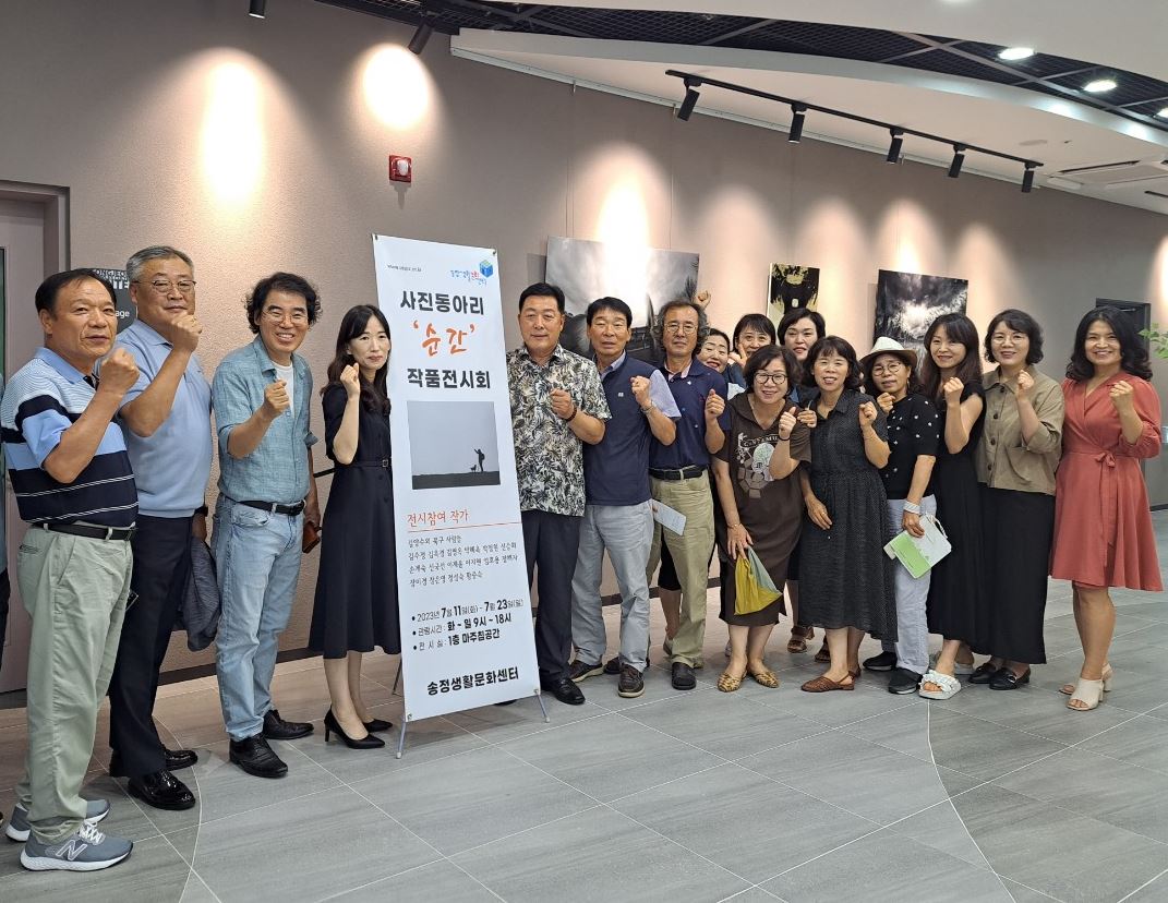 230711 천곡문화센터 사진동아리 작품전시회