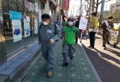 코로나19 확산 방지를 위한 민.관.군 합동 일제 방역 실시