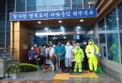 8.24. 태풍피해지역 복구작업(통정회)