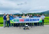 (22. 7. 27.)드론활용 벼 병해충 공동 방제