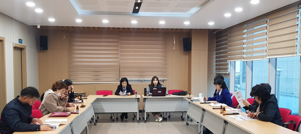 2020년  염포동 소통하는 마을만들기 사업  설명회 개최