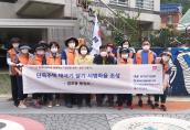 9.9. 태극기달기 시범마을 조성사업(통정회)