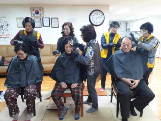어르신 염색봉사