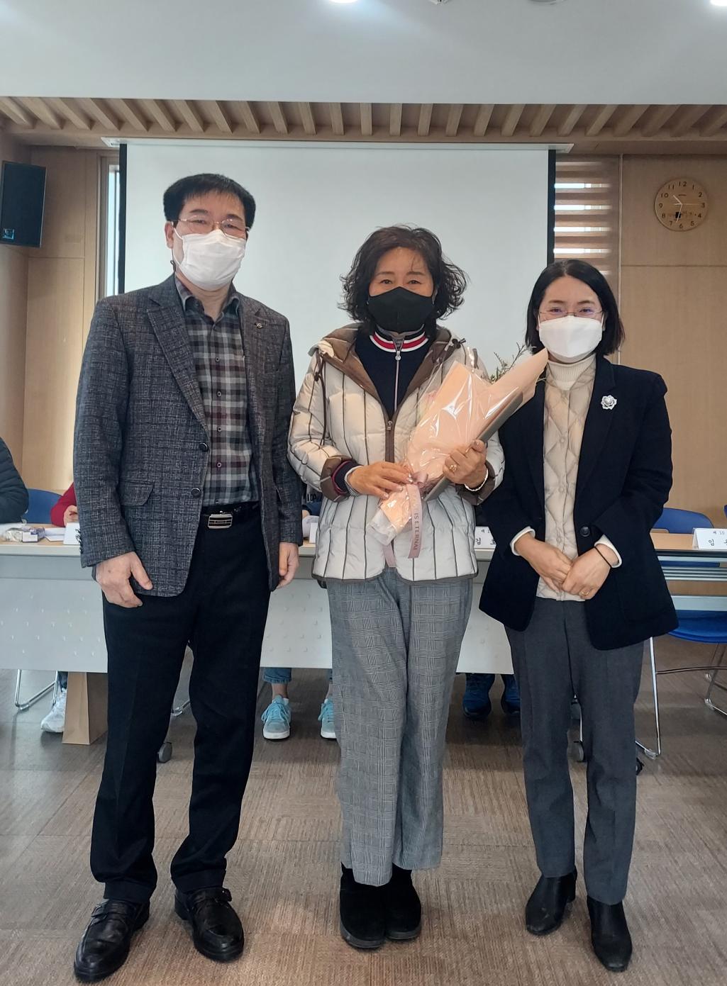 (22.12.13.) 2022년 적십자 회비 모금 유공자 표창 수여