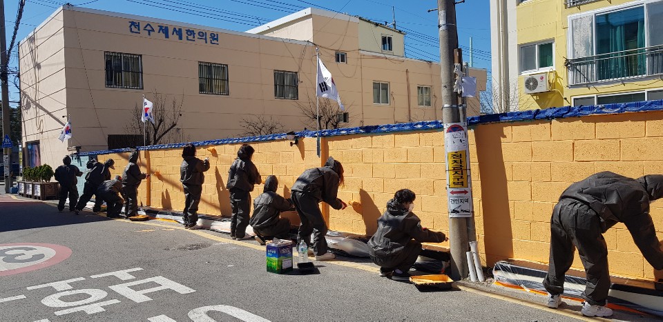 소통길 꽃거리 벽화 페인트 작업