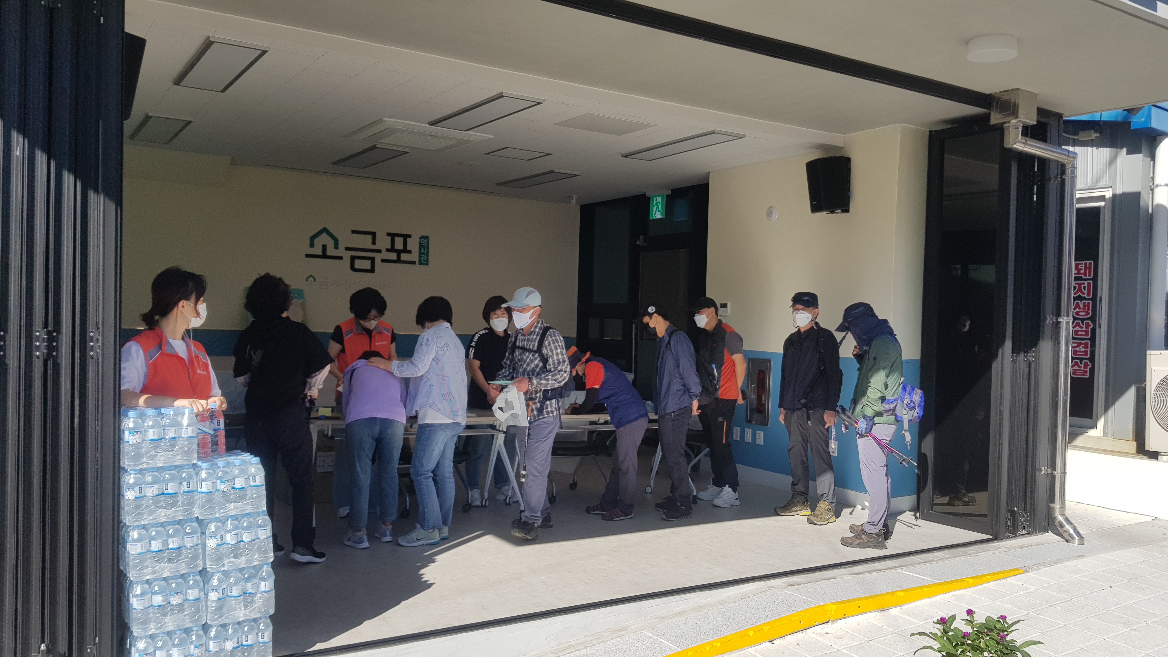 (22.9.24.)(주민자치회 공모사업) 안녕한 염포만들기-희희낙락 염포마을길을 걷다.