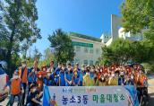 220907 추석맞이 자생단체 마을대청소