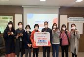 (22.1.27.) 염포초 학부모회 염포동 나눔냉장고에 된장, 고추장 전달