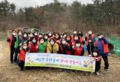 ('22.1.24.) 염포동 주민자치회·자율방재단 설맞이 관내 배수로청소