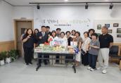 (25. 7. 23.)농소2동 통장회 