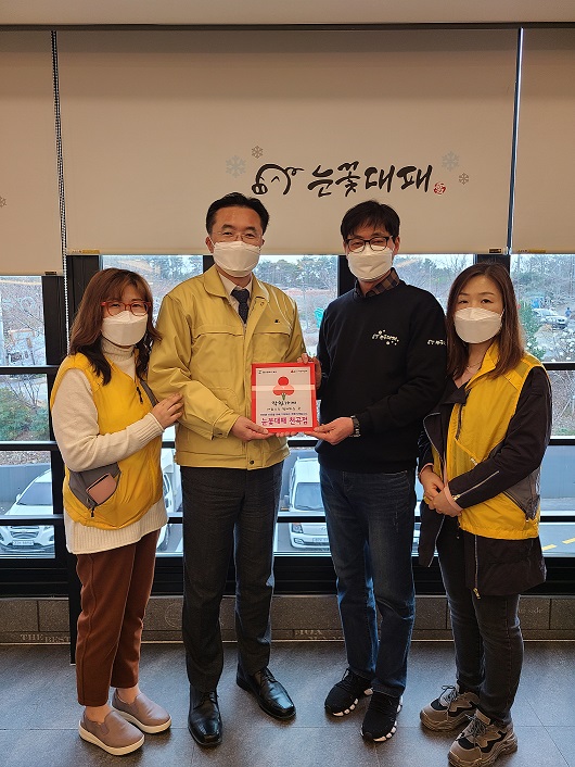 210323 농소3동 지역사회보장협의체, 눈꽃대패(천곡점) 착한가게 현판전달