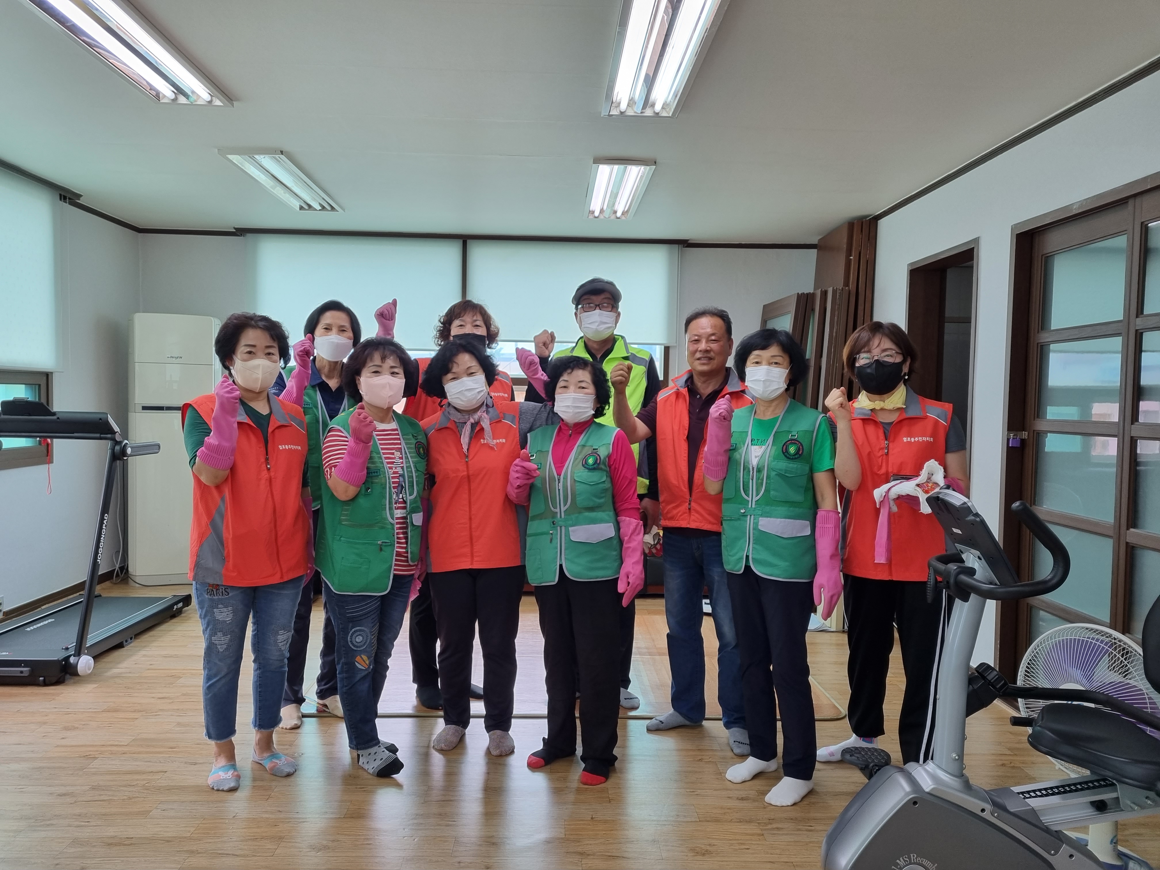 (22.5.30.) 중리경로당 대청소 봉사(자율방재단 등)