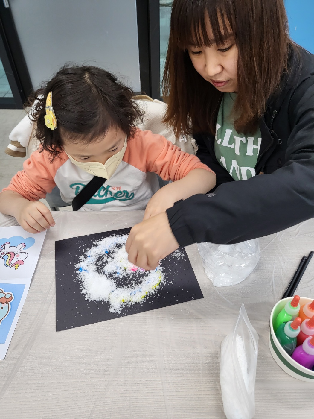 (23.4.8.)(소금포역사관) 소금그림 그리기 체험프로그램 진행
