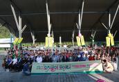 2023. 7. 1. 오치골에 모여라 제2회 양정동 주민총회, 제1회 오치골 축제 개최