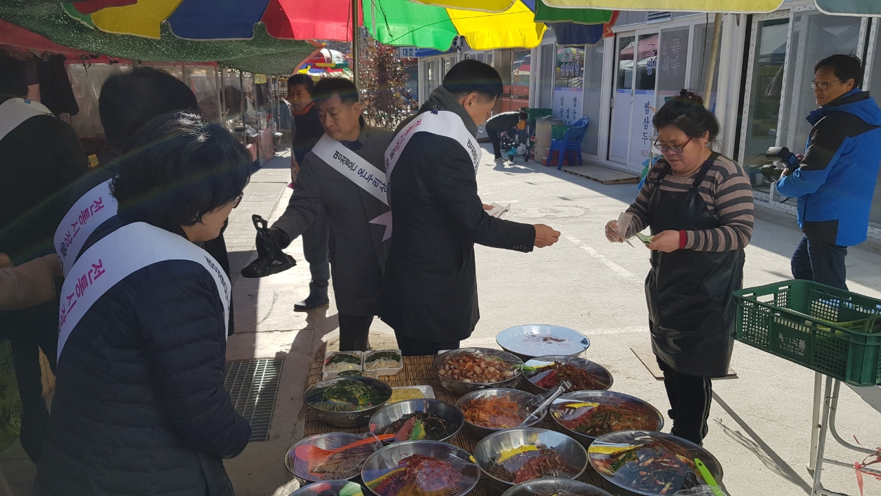 구청장님 설맞이 신전시장 방문
