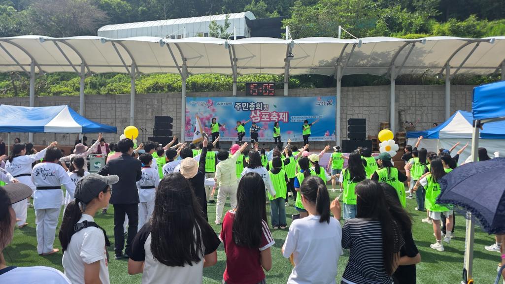 ('26. 7. 4.) 염포동 주민총회 및 삼포축제 실시 (2)