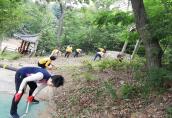 염포동 여성자원봉사회 환경정비 풀베기